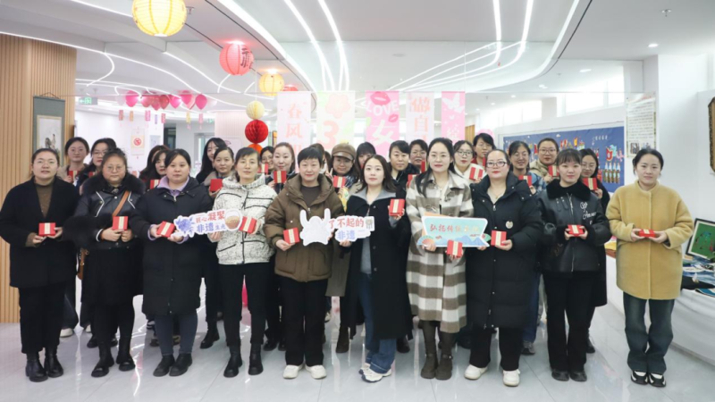 慶祝節(jié)日！以非遺體驗(yàn)激發(fā)女性文化自信