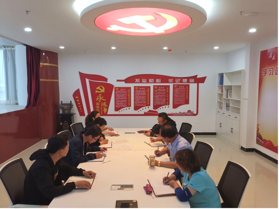 物產化工公司黨支部召開&ldquo;不忘初心、牢記使命&rdquo;主題教育專題學習（擴大）會