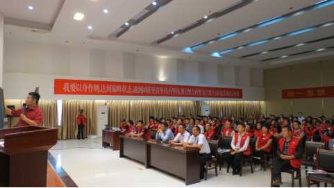 &ldquo;家美世界杯 家居瘋狂購(gòu)&rdquo;啟動(dòng)大會(huì)成功召開