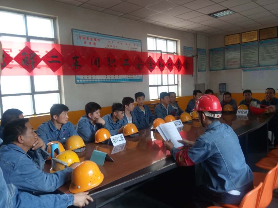 落實(shí)安全規(guī)章制度，強(qiáng)化安全防范措施