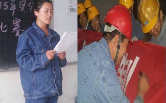 這一刻，我們寫下莊重的承諾