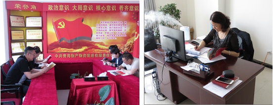 不要小看梁家河，這是有大學問的地方&hellip;&hellip;