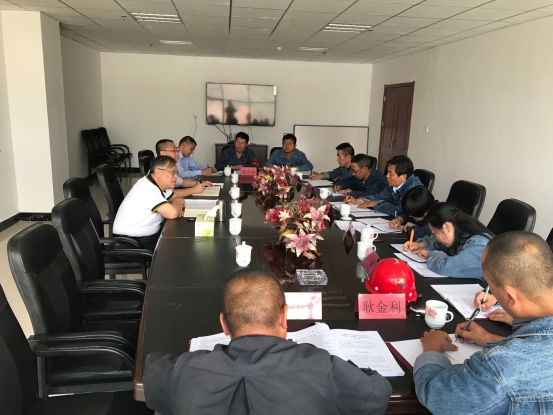 中共青海物產工業投資有限公司黨委召開&ldquo;不忘初心、牢記使命&rdquo;專題民主生活會