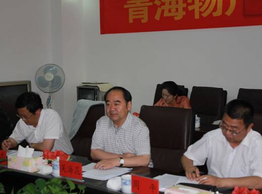 青海省經(jīng)濟(jì)委員會(huì)黨組書記、主任，省國資委黨委副書記、副主任吳海昆實(shí)地考察物產(chǎn)集團(tuán)