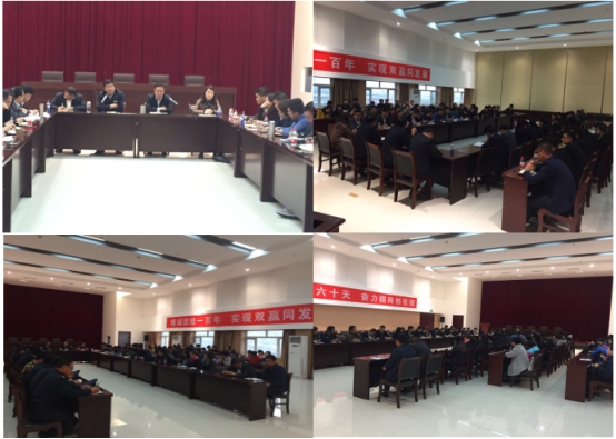 物產家美廣場、物產汽貿公司召開戰(zhàn)略聯盟合作工作推進會