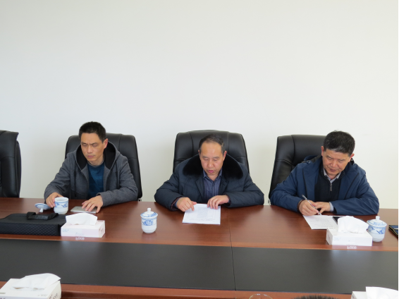 青海省國資委&ldquo;兩會&rdquo;期間安全生產專項督查組來我公司督查工作